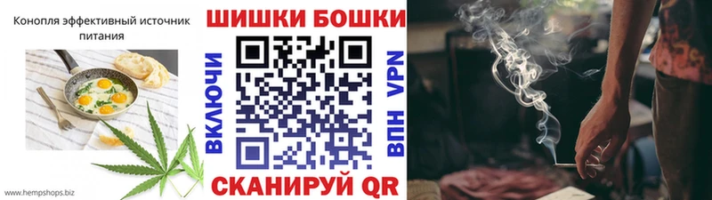 darknet официальный сайт  купить  цена  Горно-Алтайск  Печенье с ТГК марихуана 