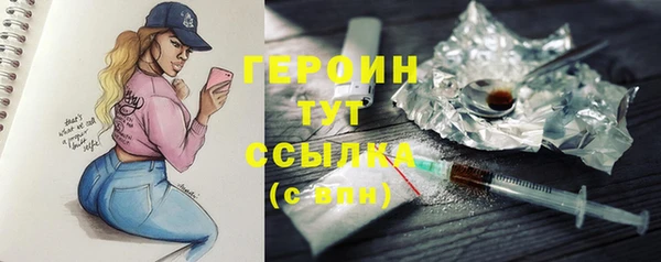 альфа пвп Дмитровск
