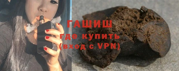 альфа пвп Дмитровск