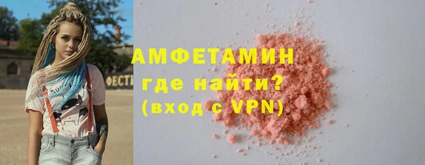 альфа пвп Дмитровск