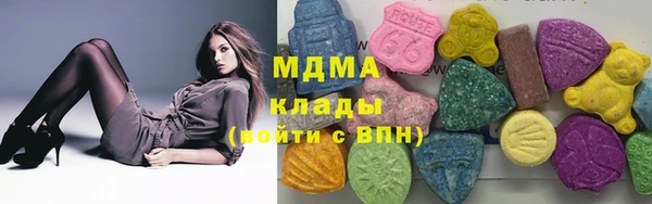 альфа пвп Дмитровск