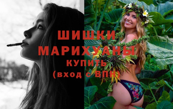 альфа пвп VHQ Дмитров