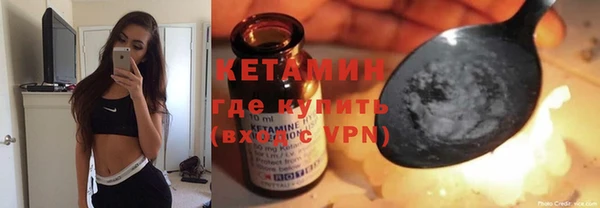 MDMA Premium VHQ Снежинск