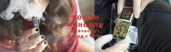 альфа пвп VHQ Дмитров