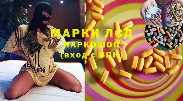 альфа пвп Дмитровск