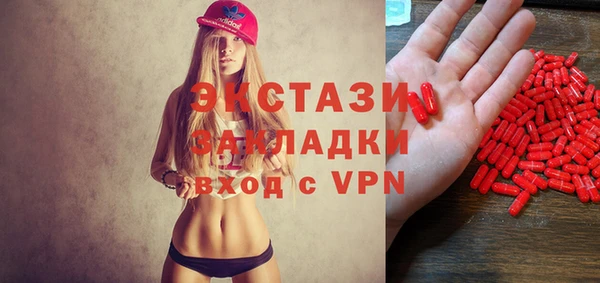 альфа пвп Дмитровск