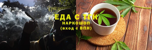 альфа пвп Дмитровск
