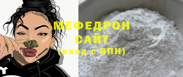 альфа пвп Дмитровск
