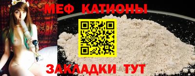 бошки Волжский