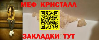 гидропоника Волгодонск