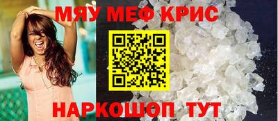 марихуана Бугуруслан