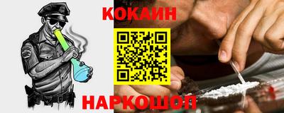 марихуана Бугуруслан