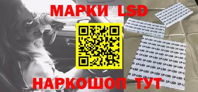 гидропоника Волгодонск