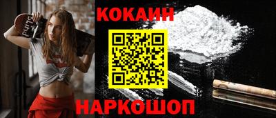 гидропоника Волгодонск