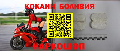 гидропоника Волгодонск