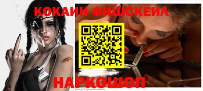 гидропоника Волгодонск