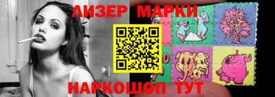 марихуана Бугуруслан