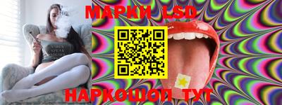 марихуана Бугуруслан