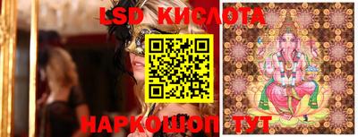 скорость mdpv Бузулук
