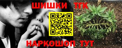 круглые Будённовск