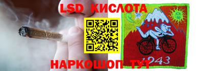 бошки Волжский