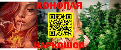 MESCALINE Волжск