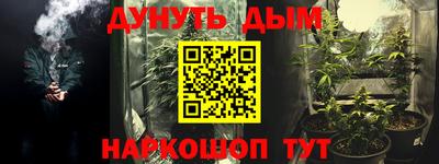 бошки Волжский