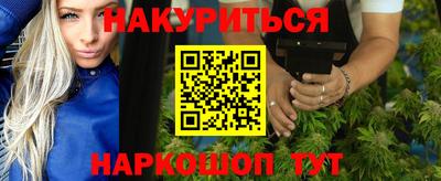 круглые Будённовск