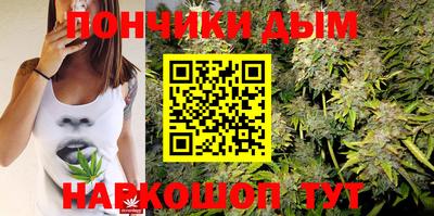 MESCALINE Волжск