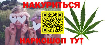 скорость mdpv Бузулук