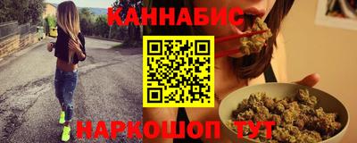 бошки Волжский