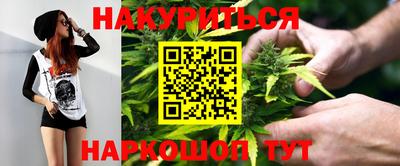 гидропоника Волгодонск