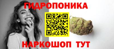 круглые Будённовск