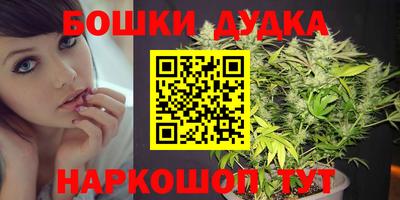 MESCALINE Волжск