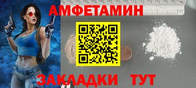 марихуана Бугуруслан