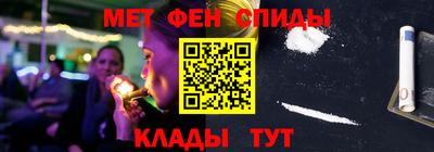 круглые Будённовск