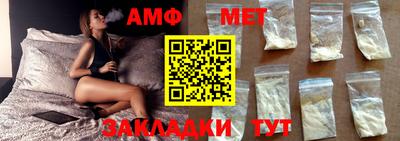 марихуана Бугуруслан