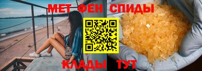 бошки Волжский