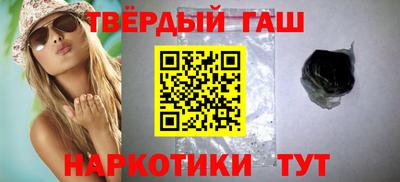 гидропоника Волгодонск