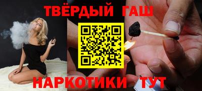 круглые Будённовск