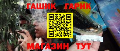 круглые Будённовск