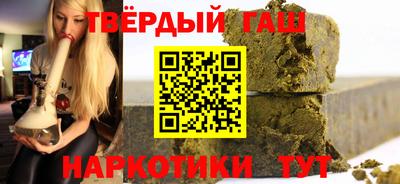 марки lsd Волгодонск