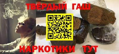 круглые Будённовск