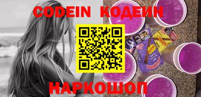 бошки Волжский