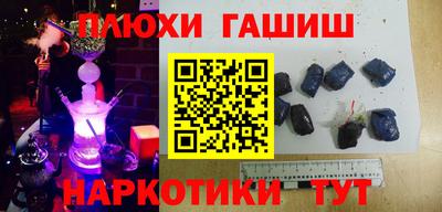 круглые Будённовск