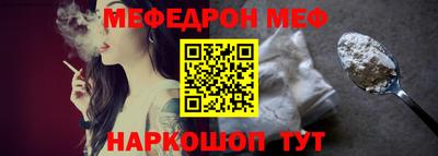 марихуана Бугуруслан
