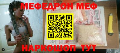 гидропоника Волгодонск