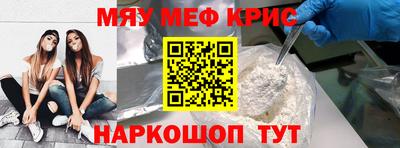 марихуана Бугуруслан